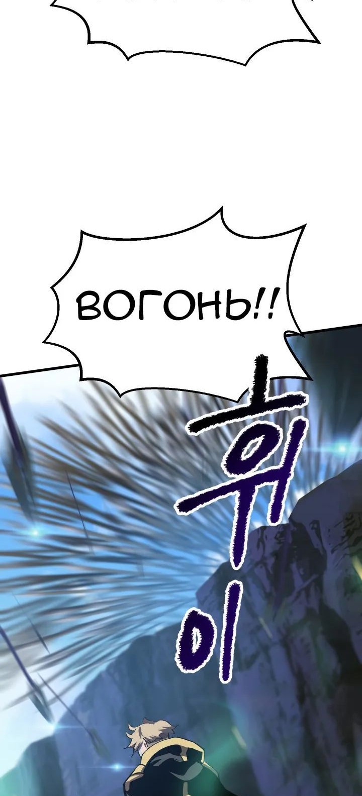 Сторінка 63