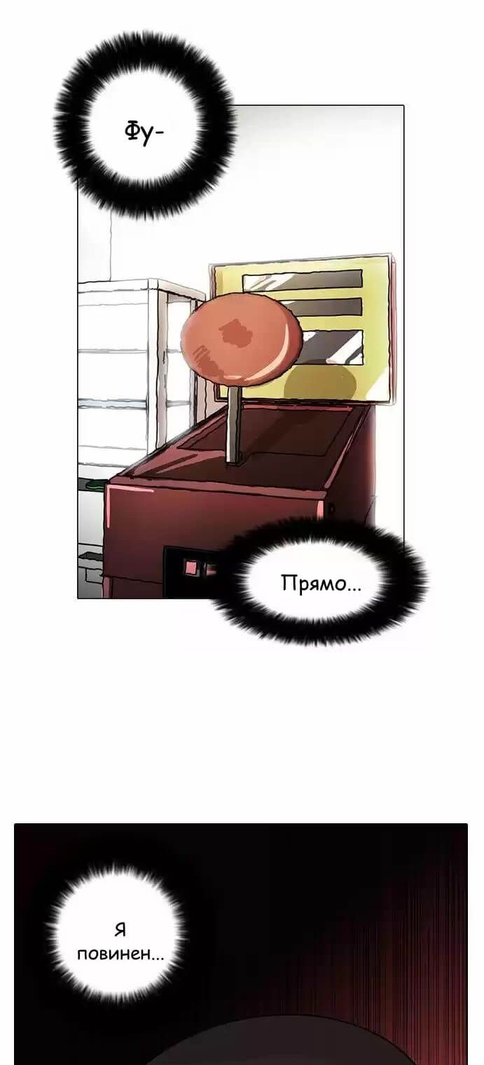 Сторінка 41
