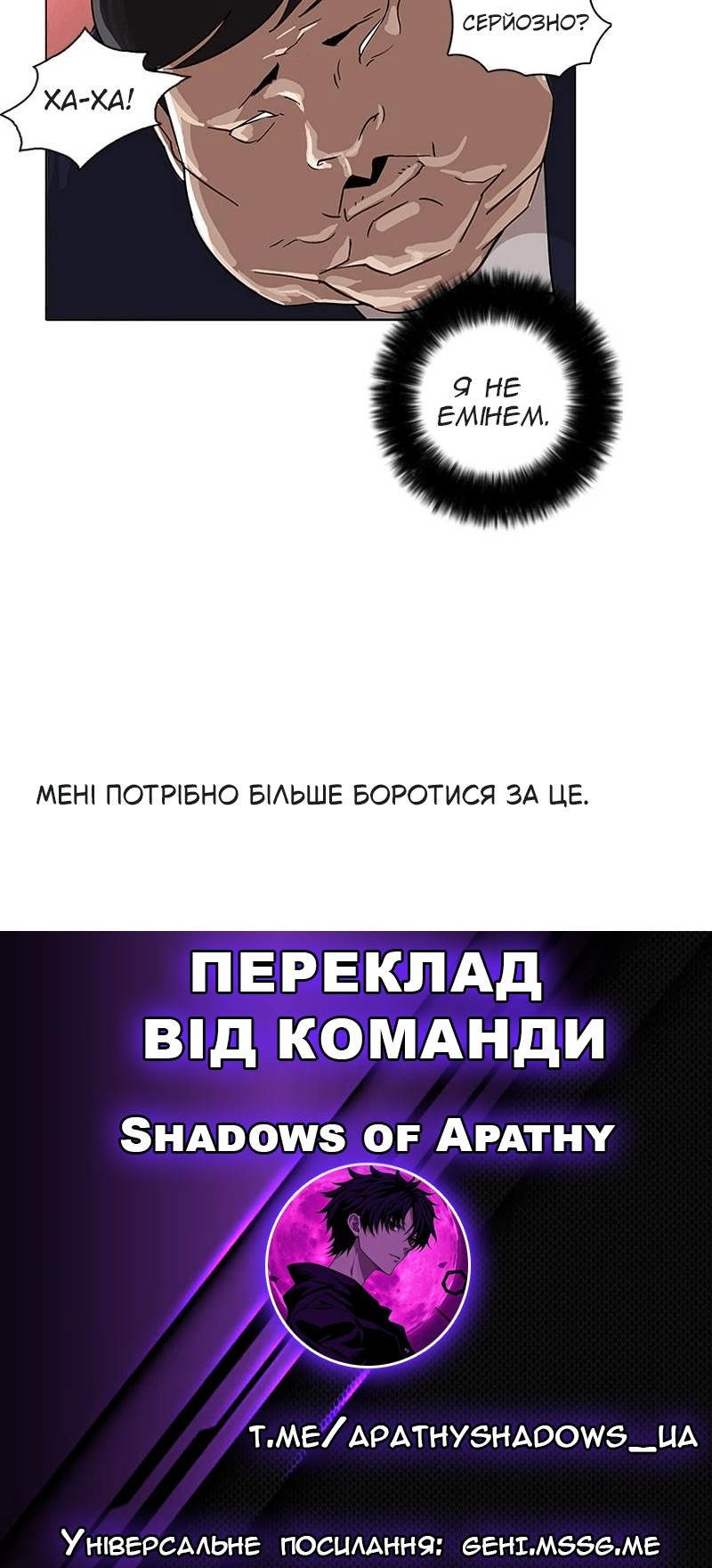 Сторінка 37