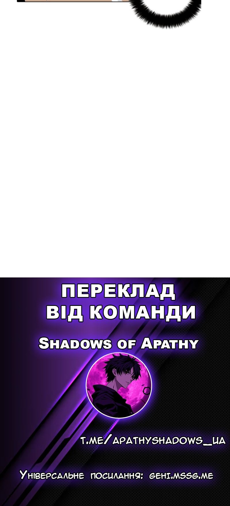 Сторінка 40