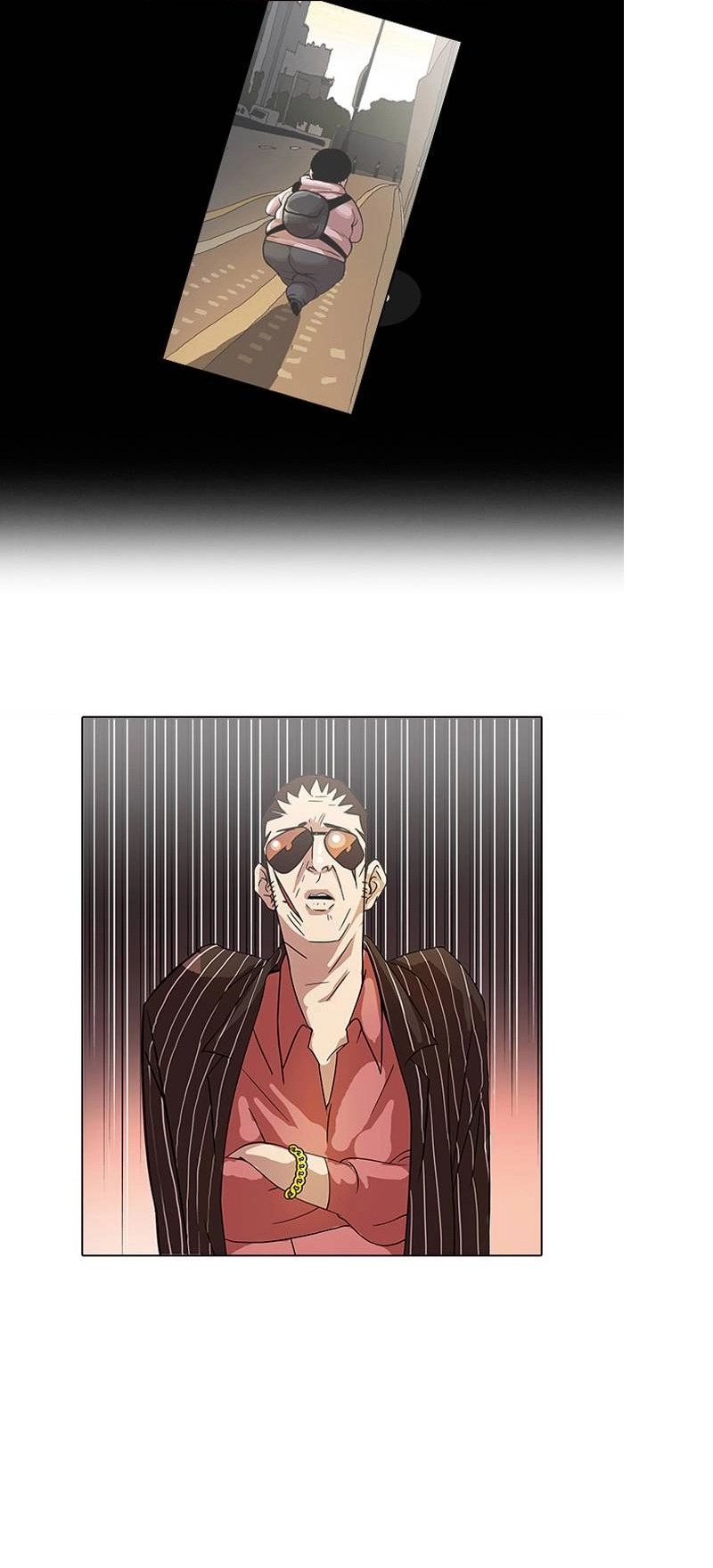 Сторінка 32