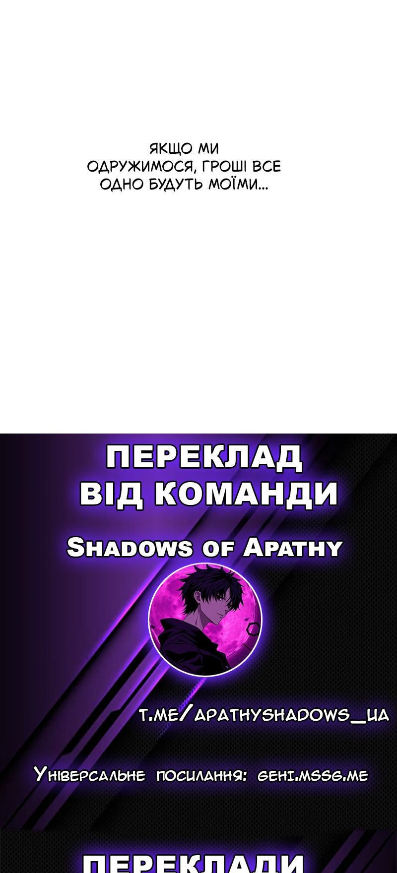 Сторінка 41