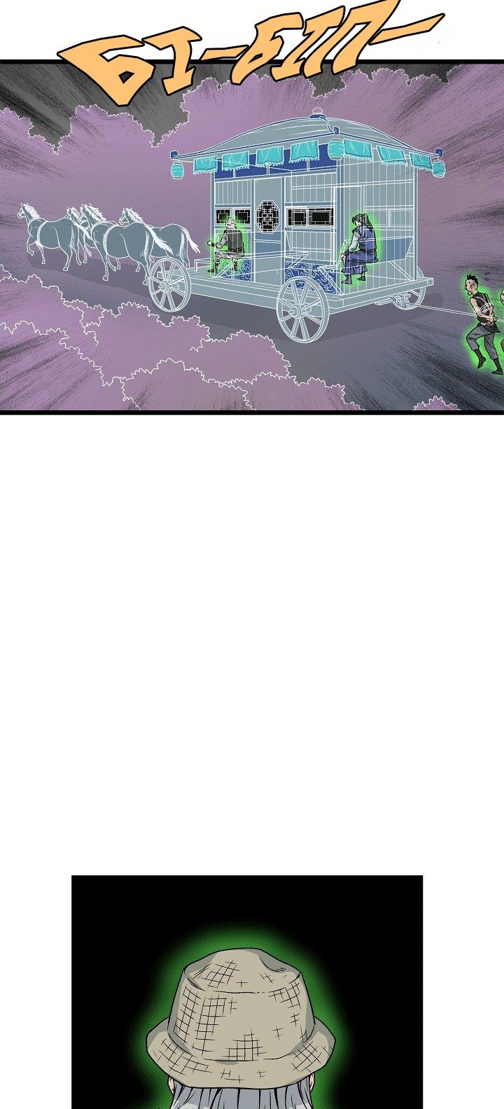 Сторінка 20