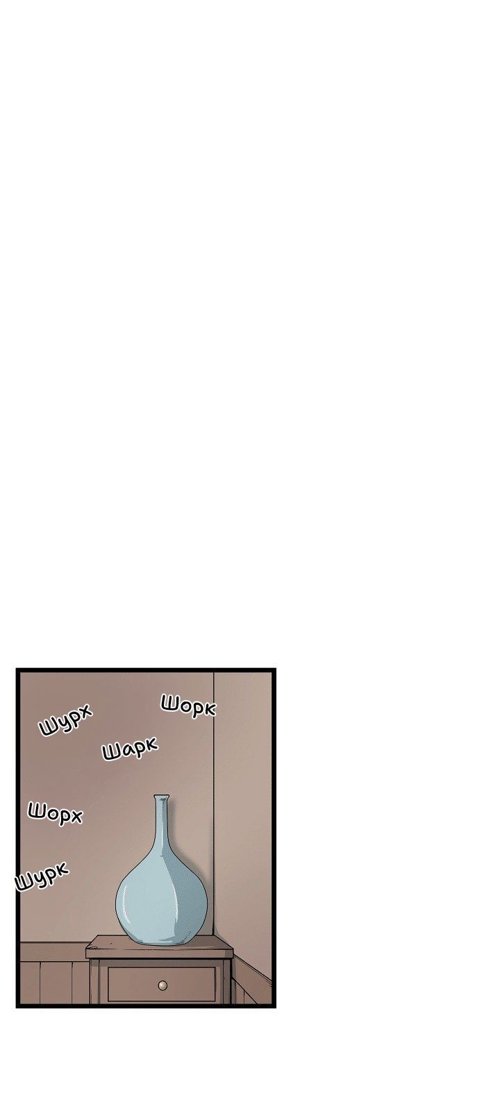 Сторінка 60