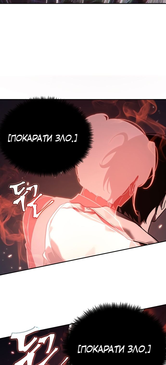 Сторінка 13