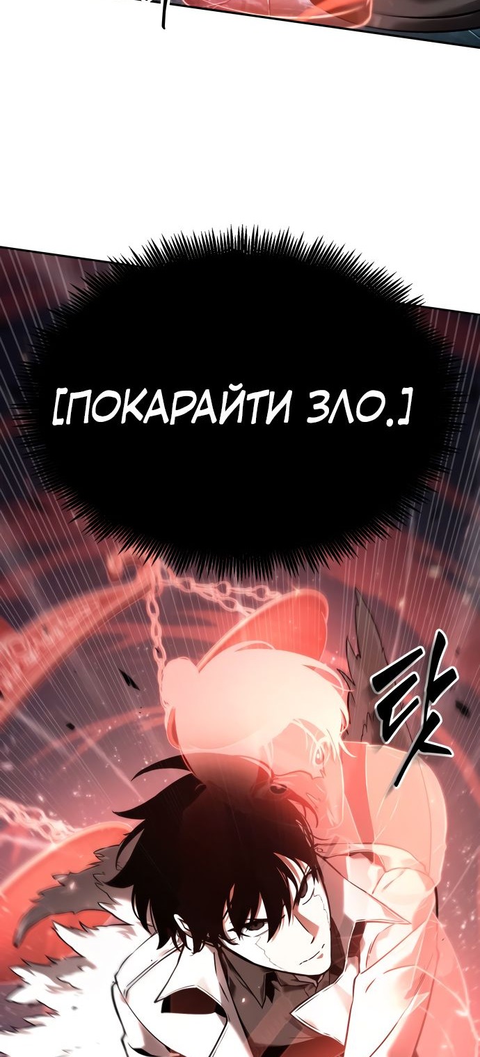 Сторінка 15