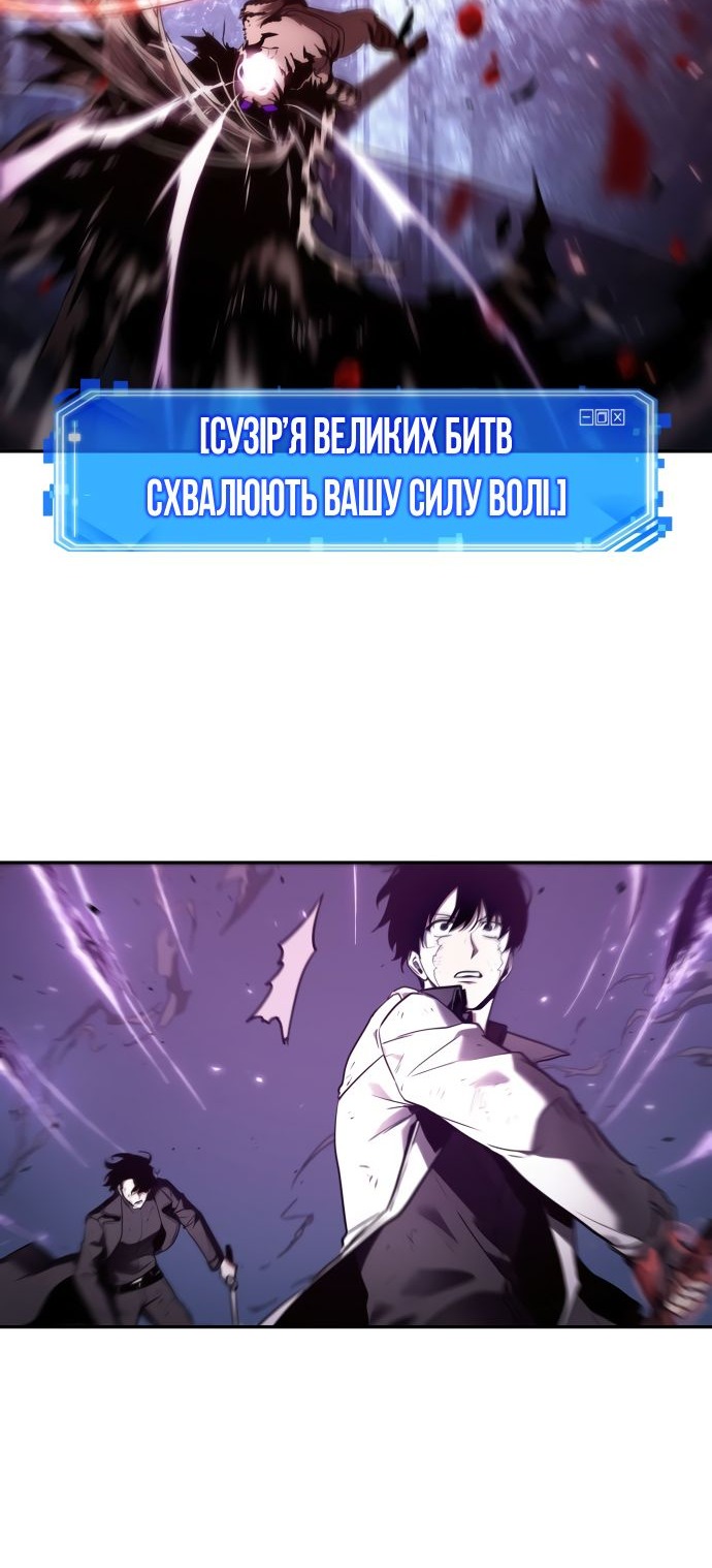 Сторінка 11