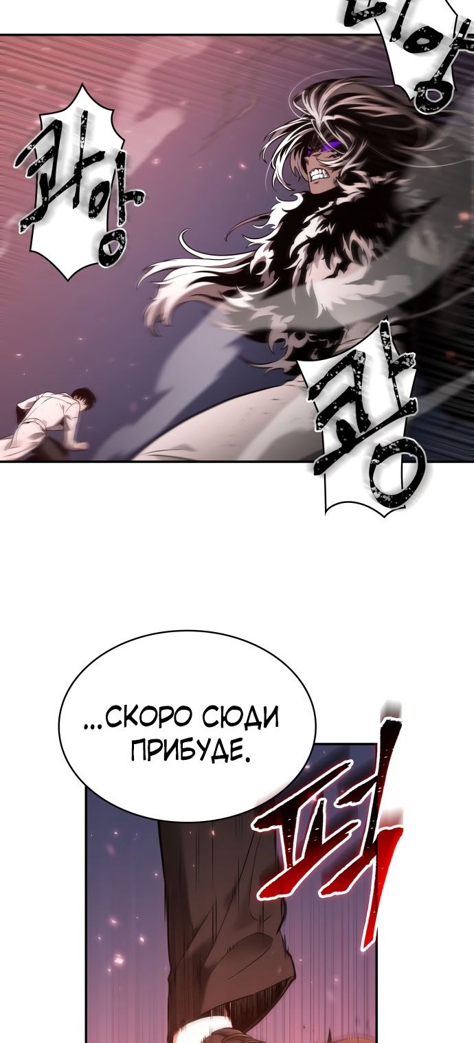 Сторінка 19