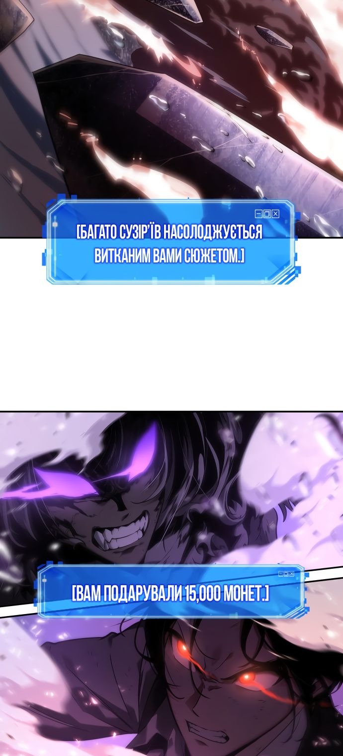Сторінка 41
