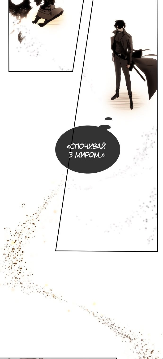 Сторінка 21