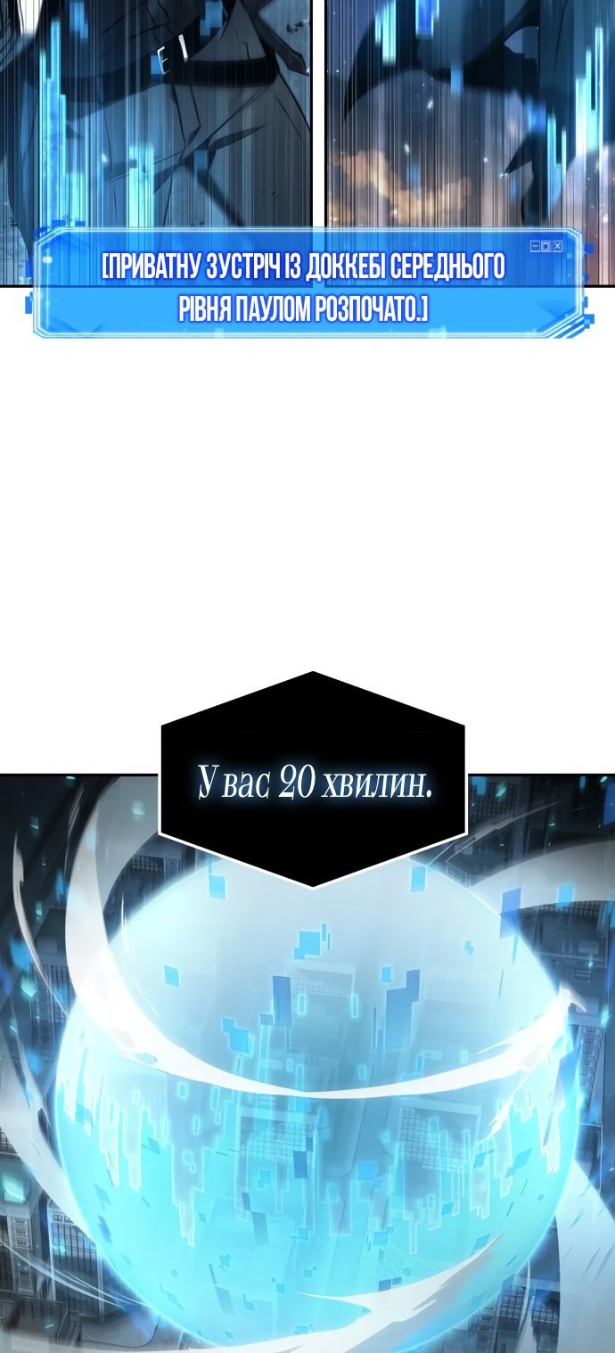 Сторінка 40
