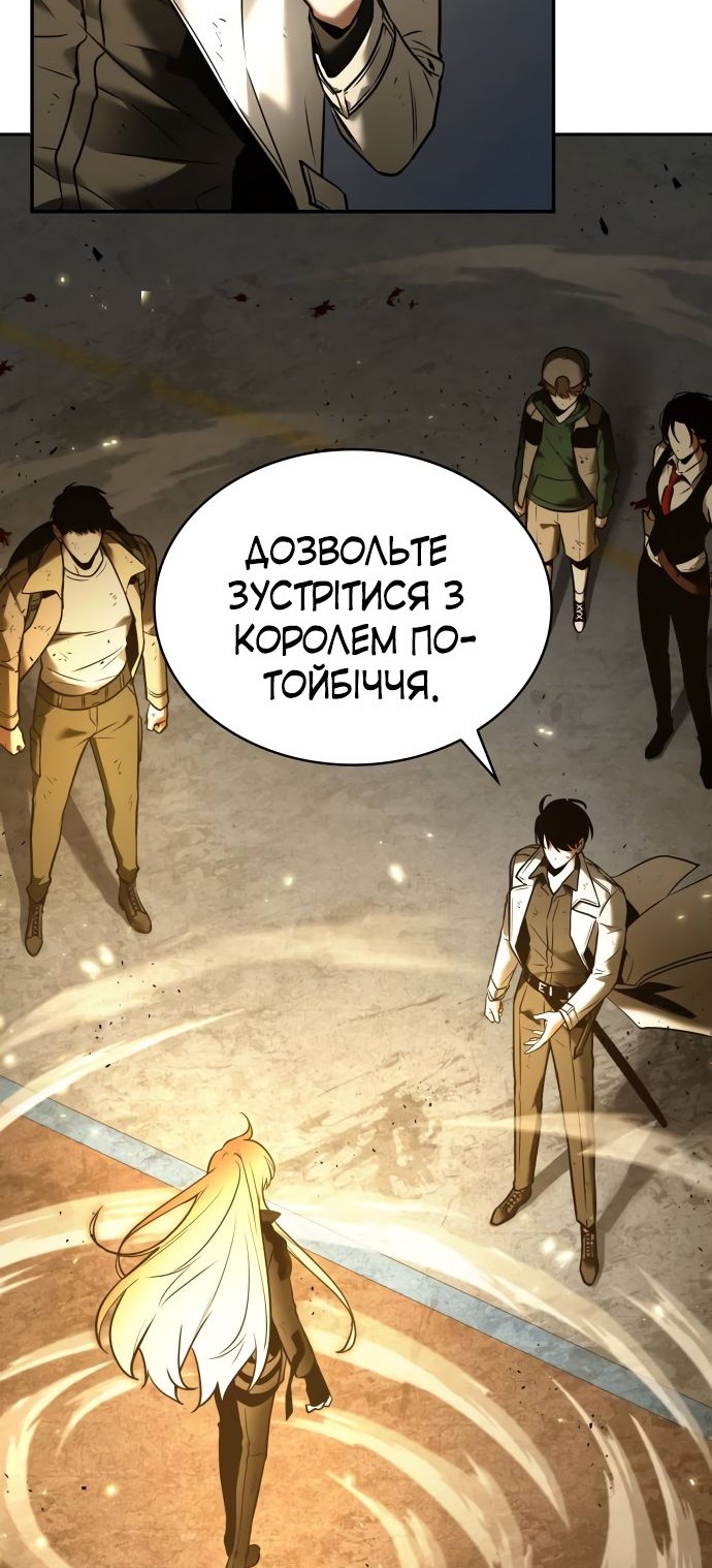 Сторінка 37