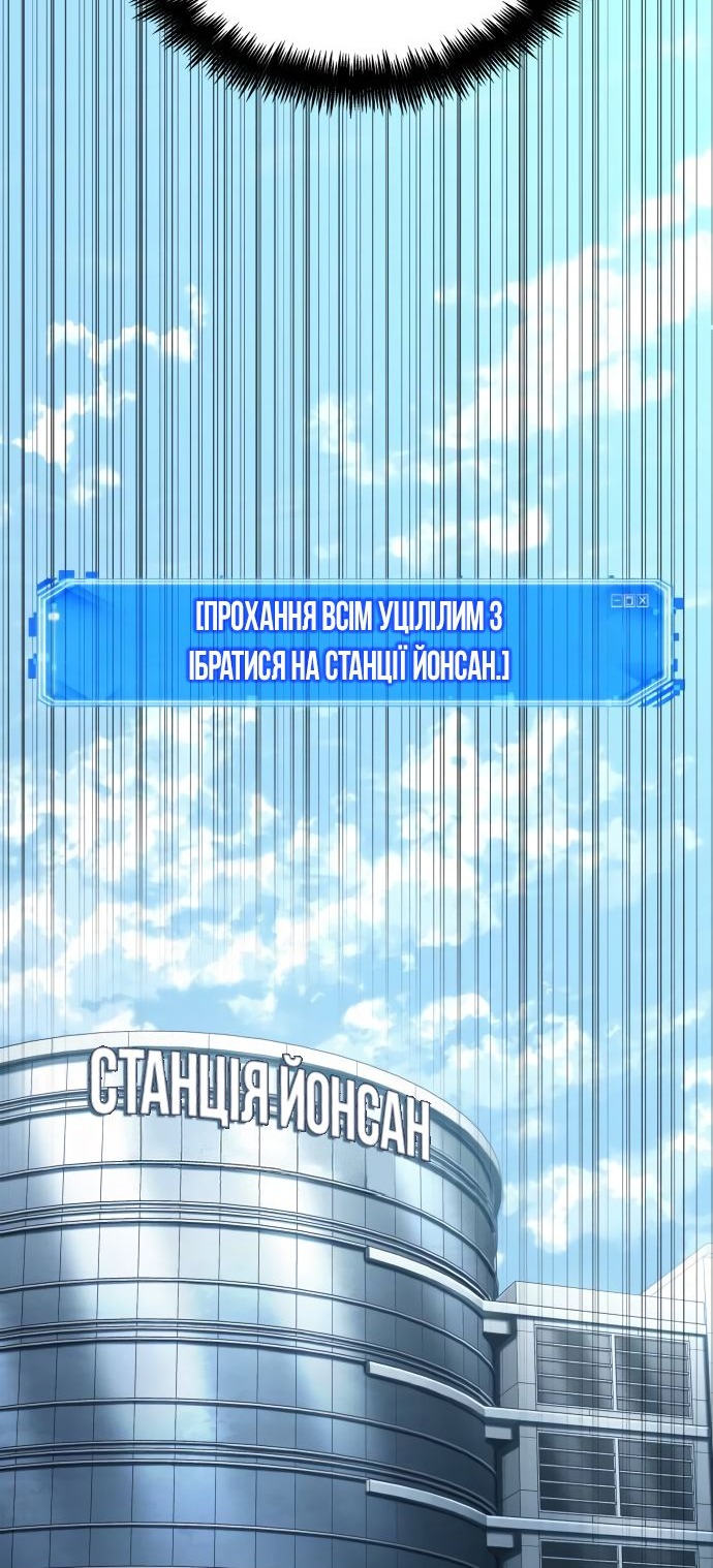 Сторінка 22
