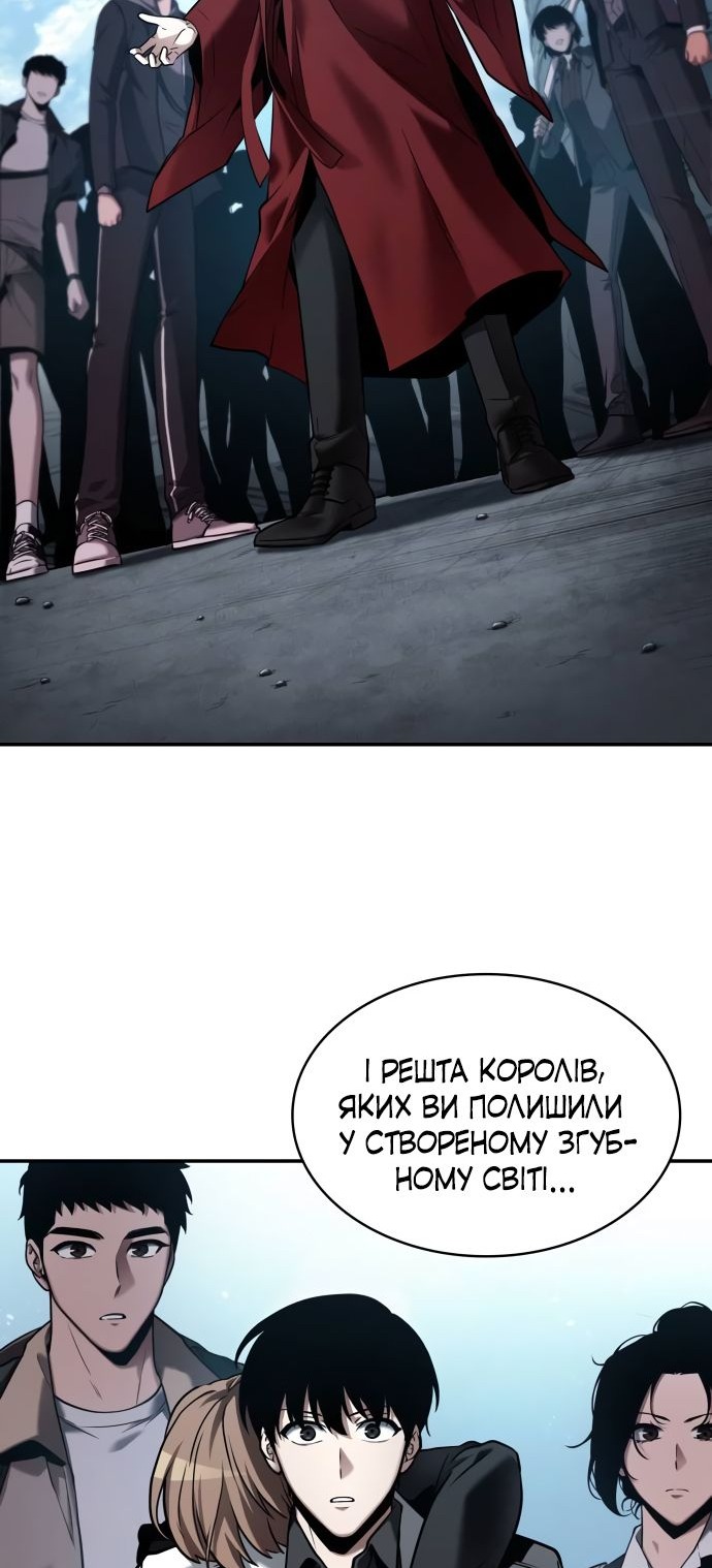 Сторінка 60