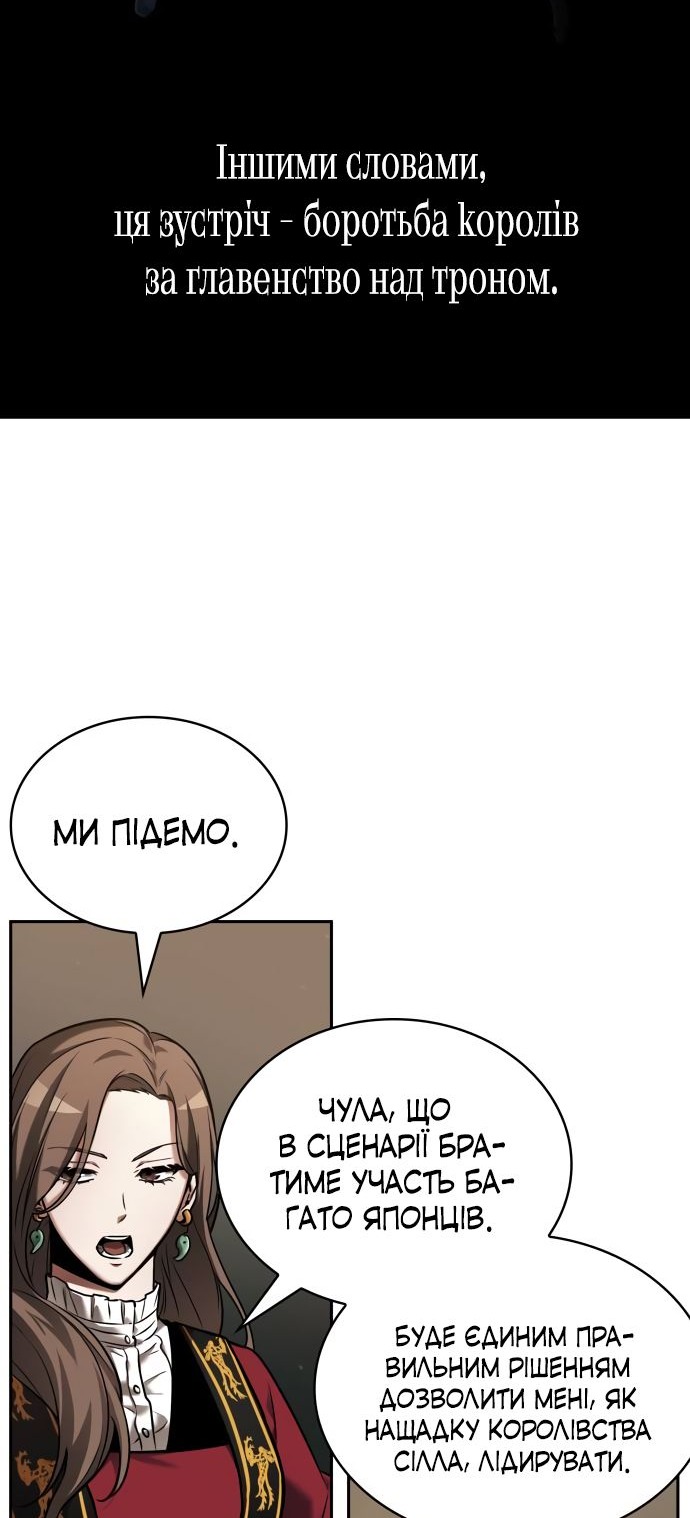 Сторінка 41