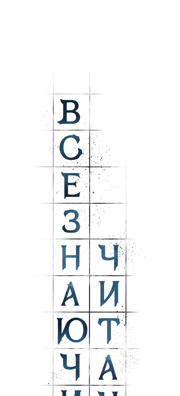 Сторінка 16
