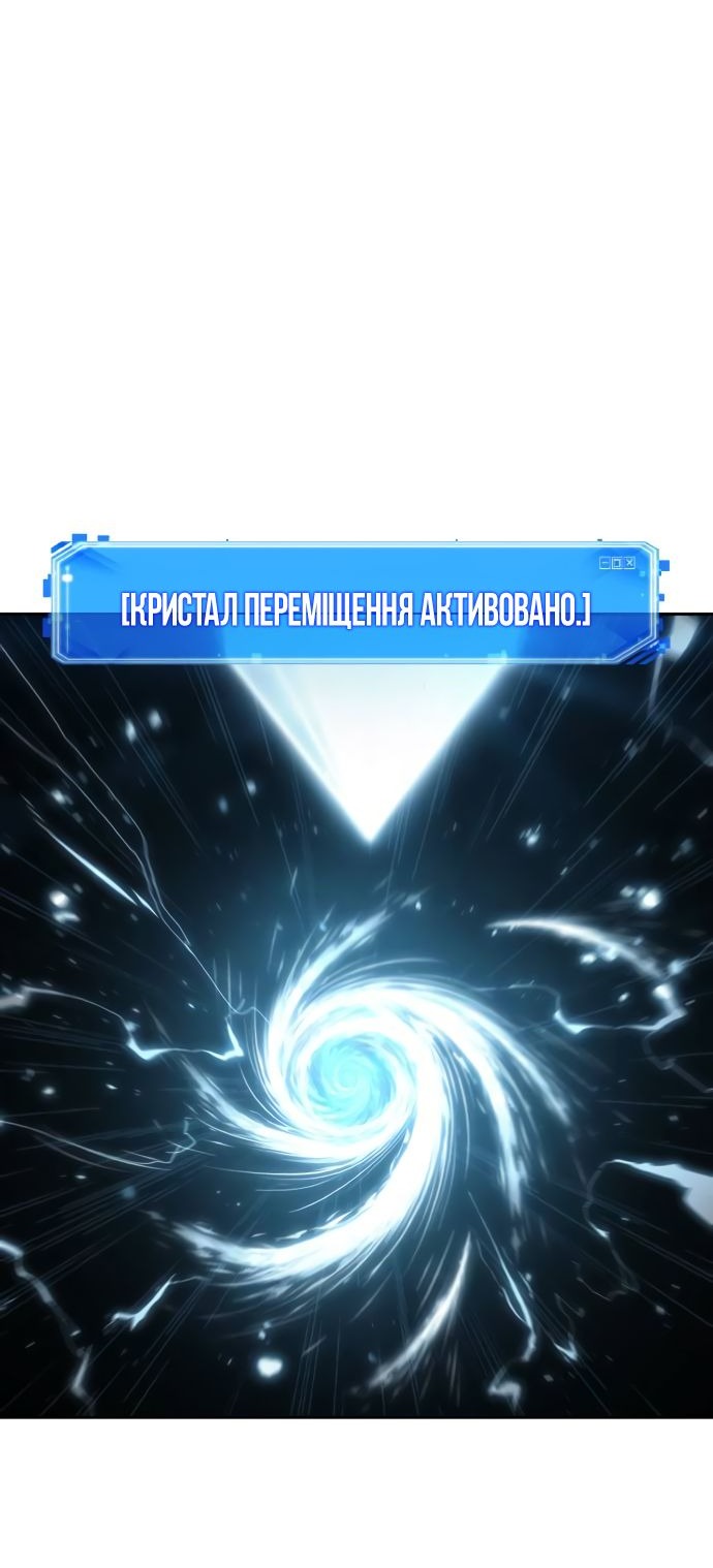 Сторінка 15