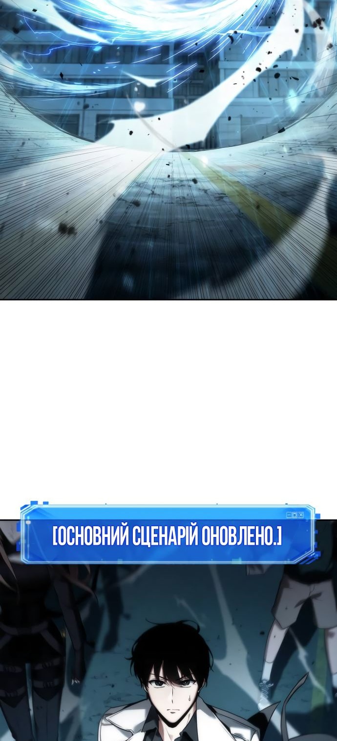 Сторінка 17
