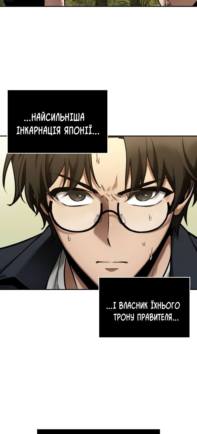 Сторінка 40