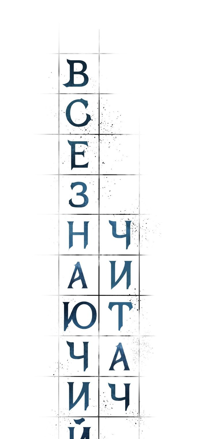 Сторінка 31
