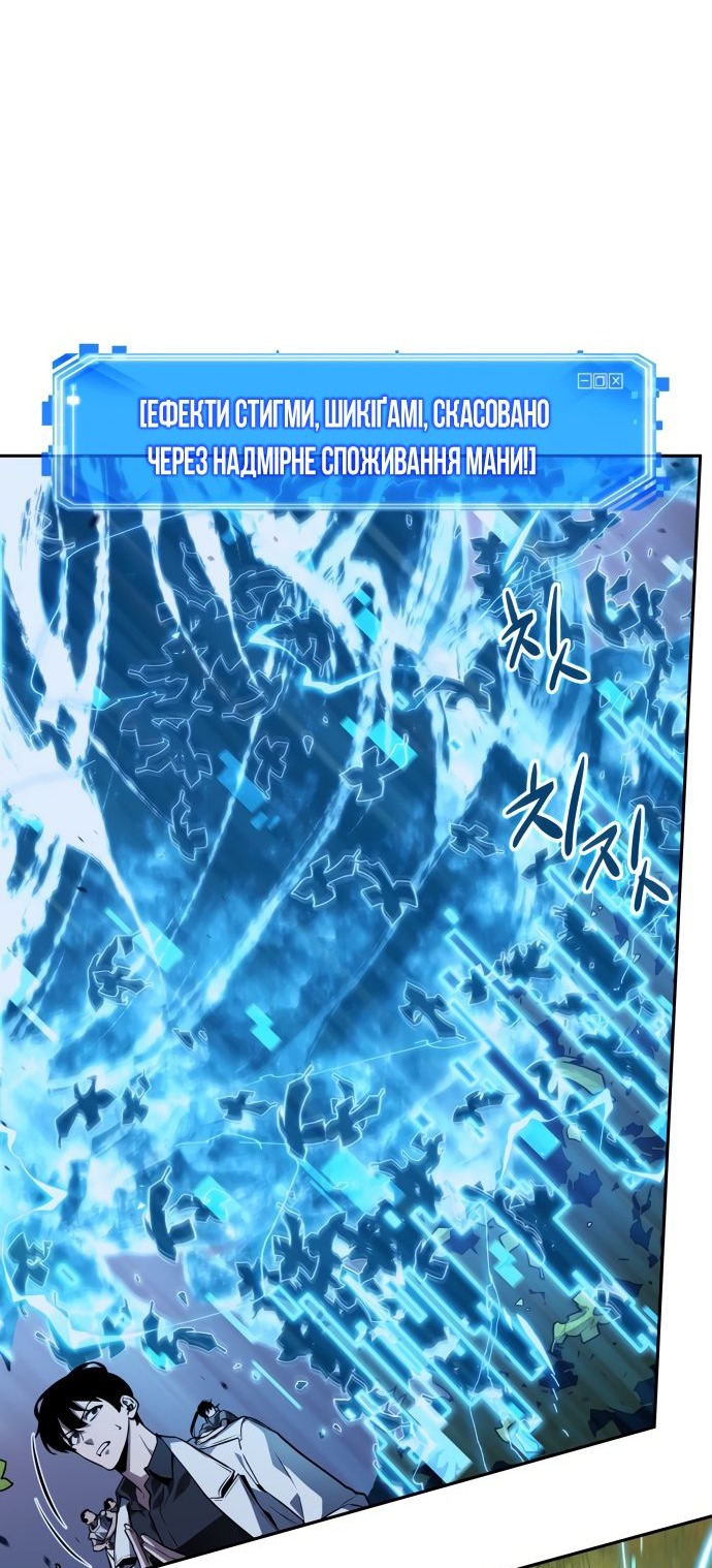 Сторінка 36