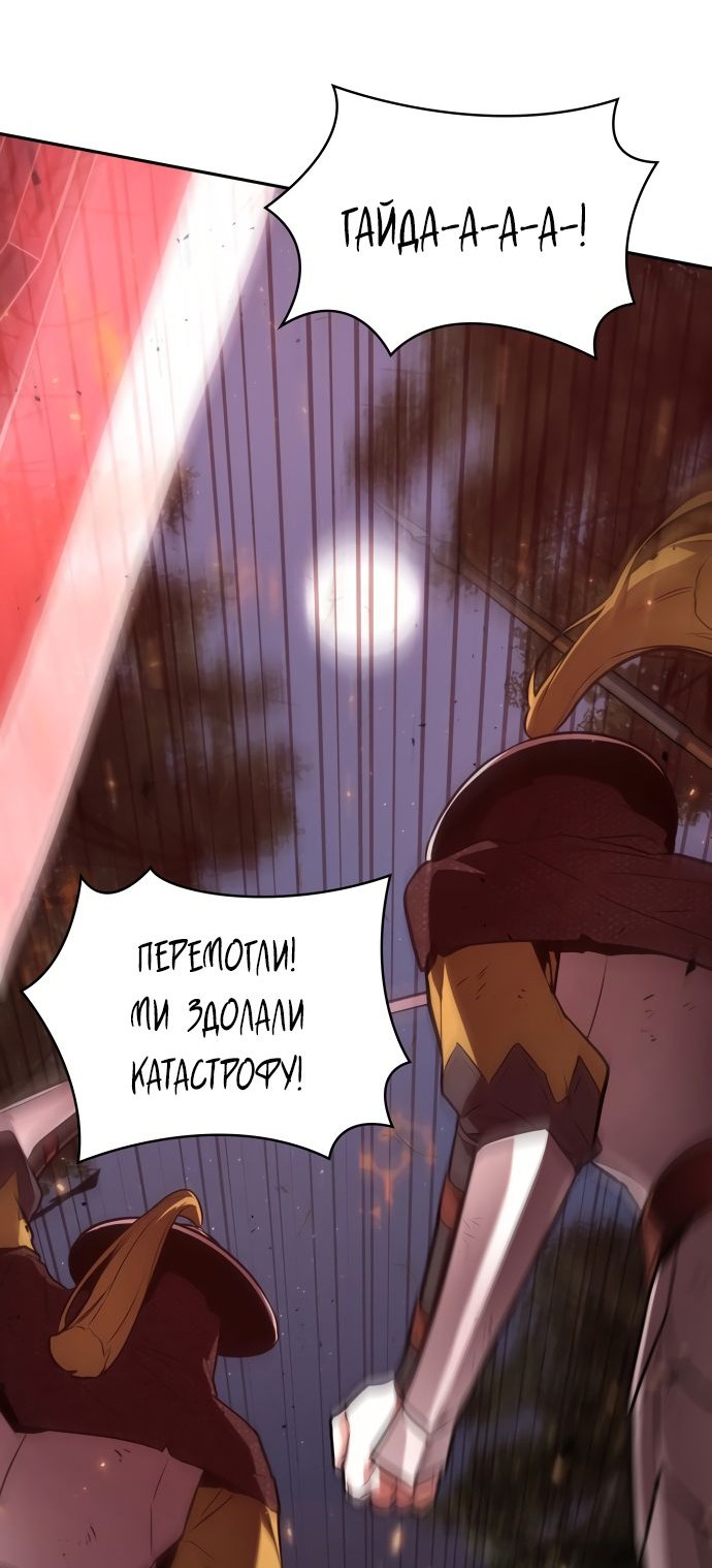 Сторінка 19