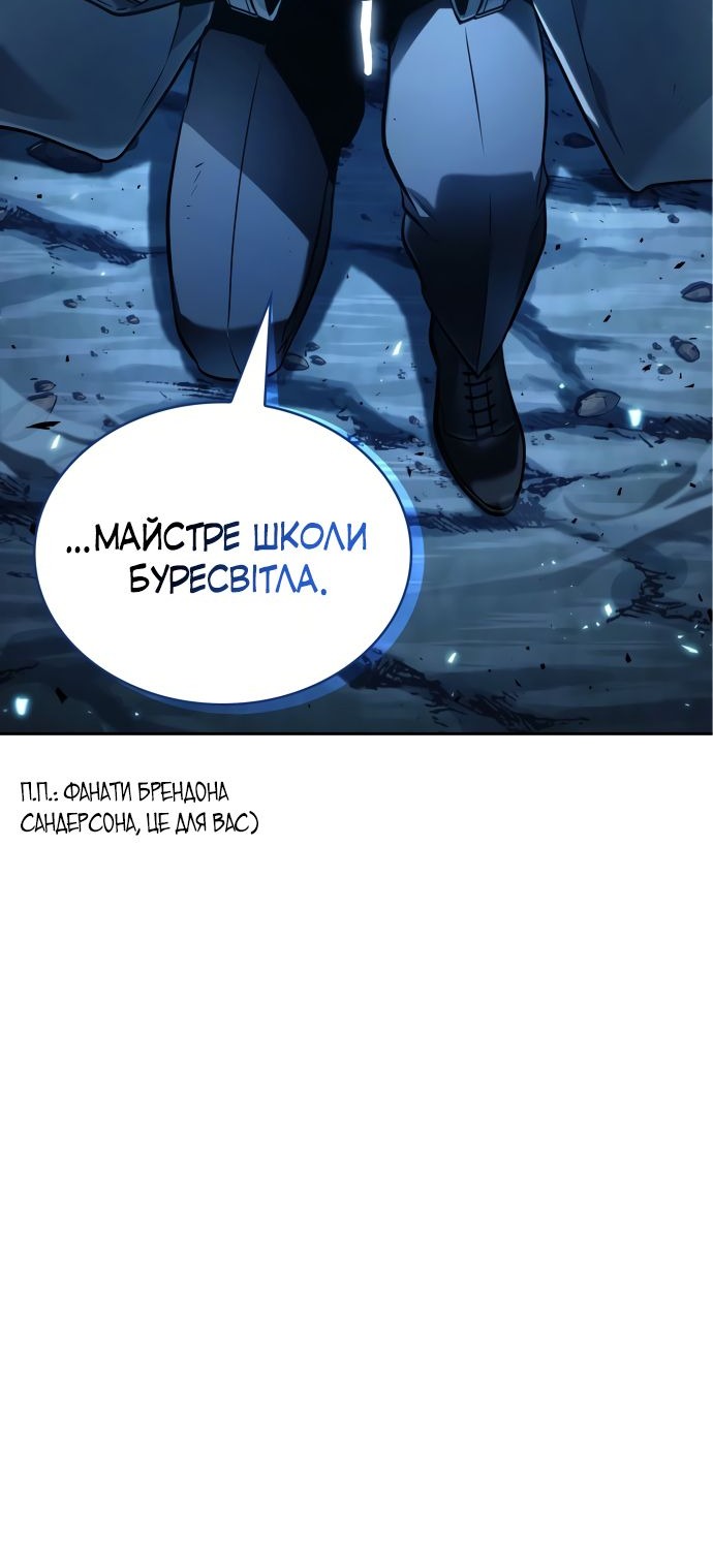 Сторінка 13