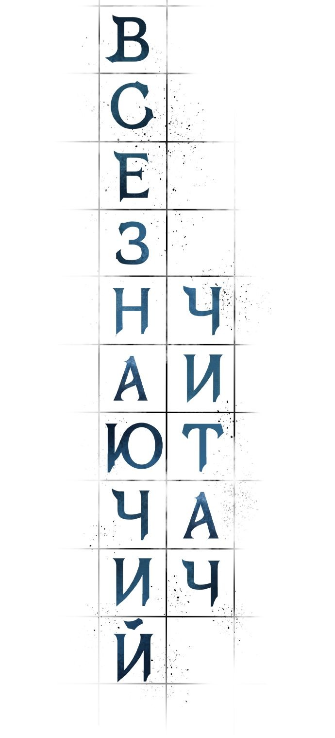 Сторінка 9
