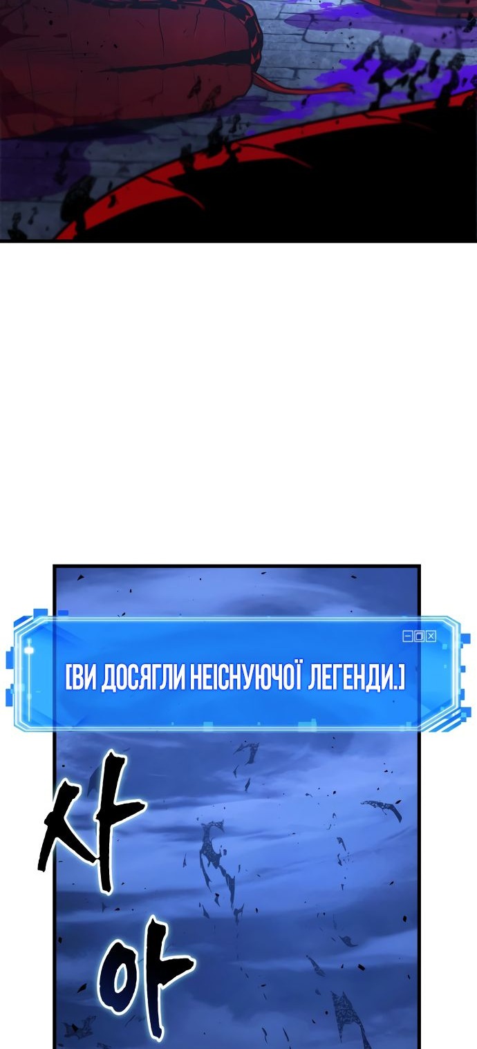 Сторінка 39