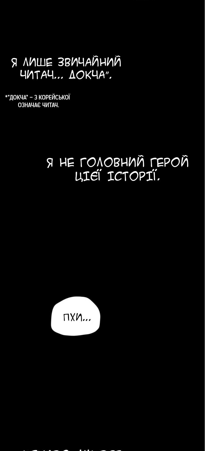 Сторінка 15