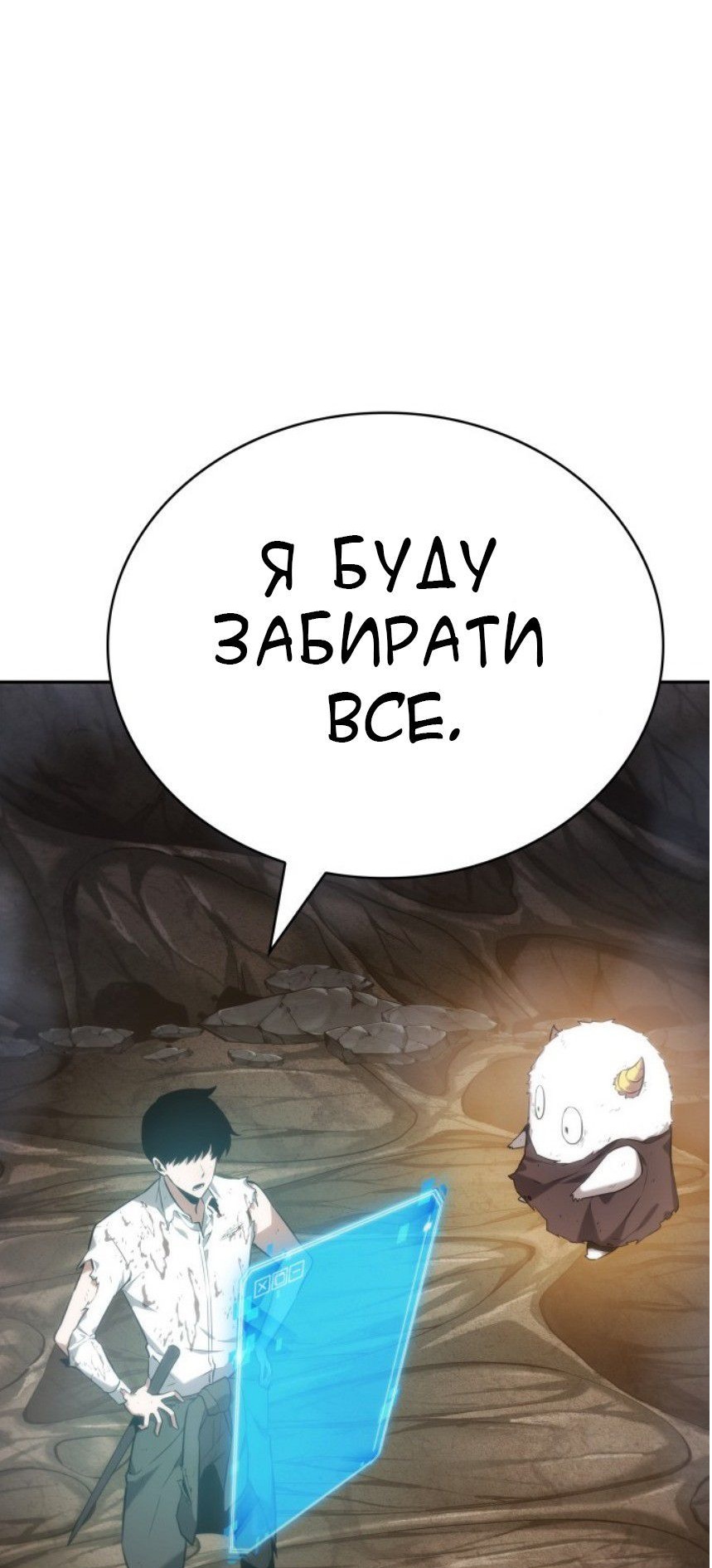 Сторінка 57