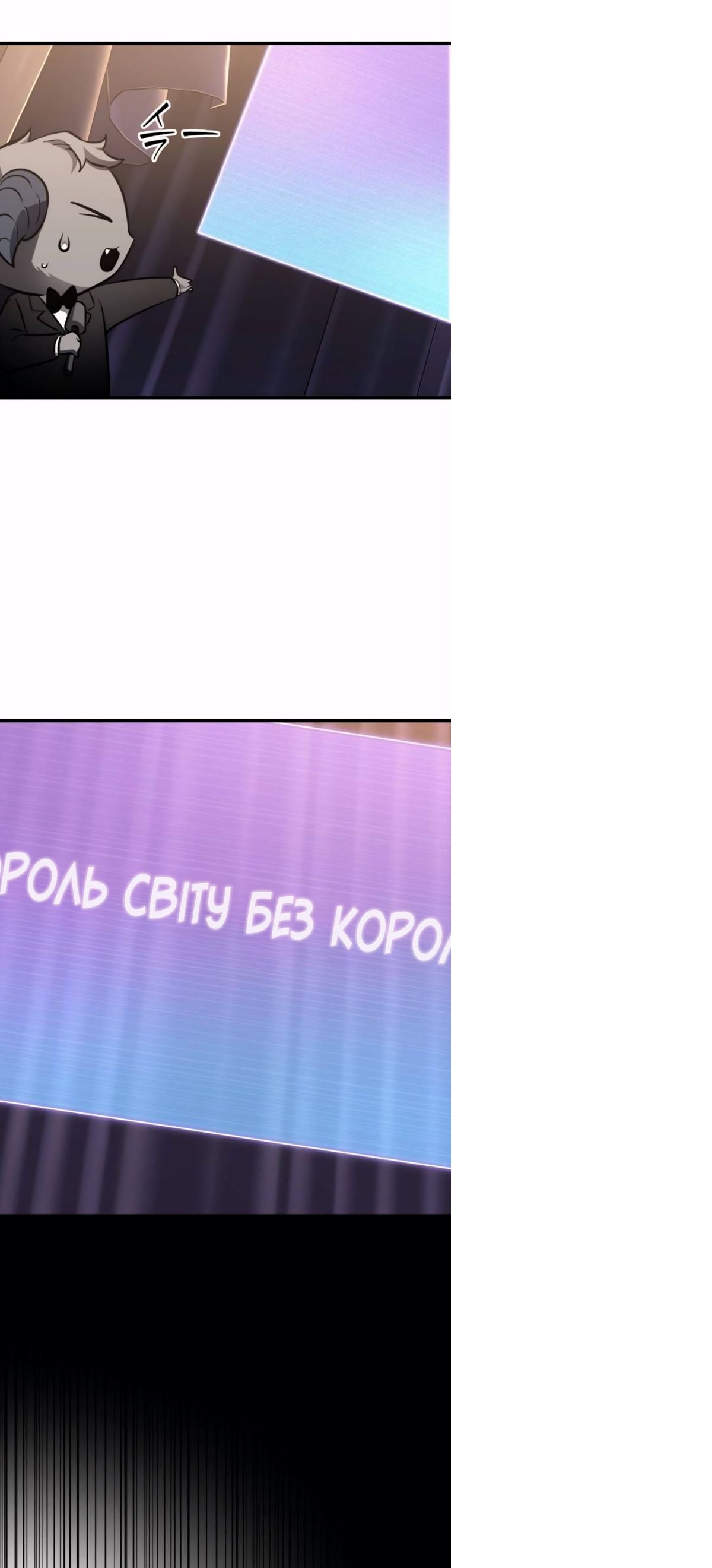 Сторінка 17