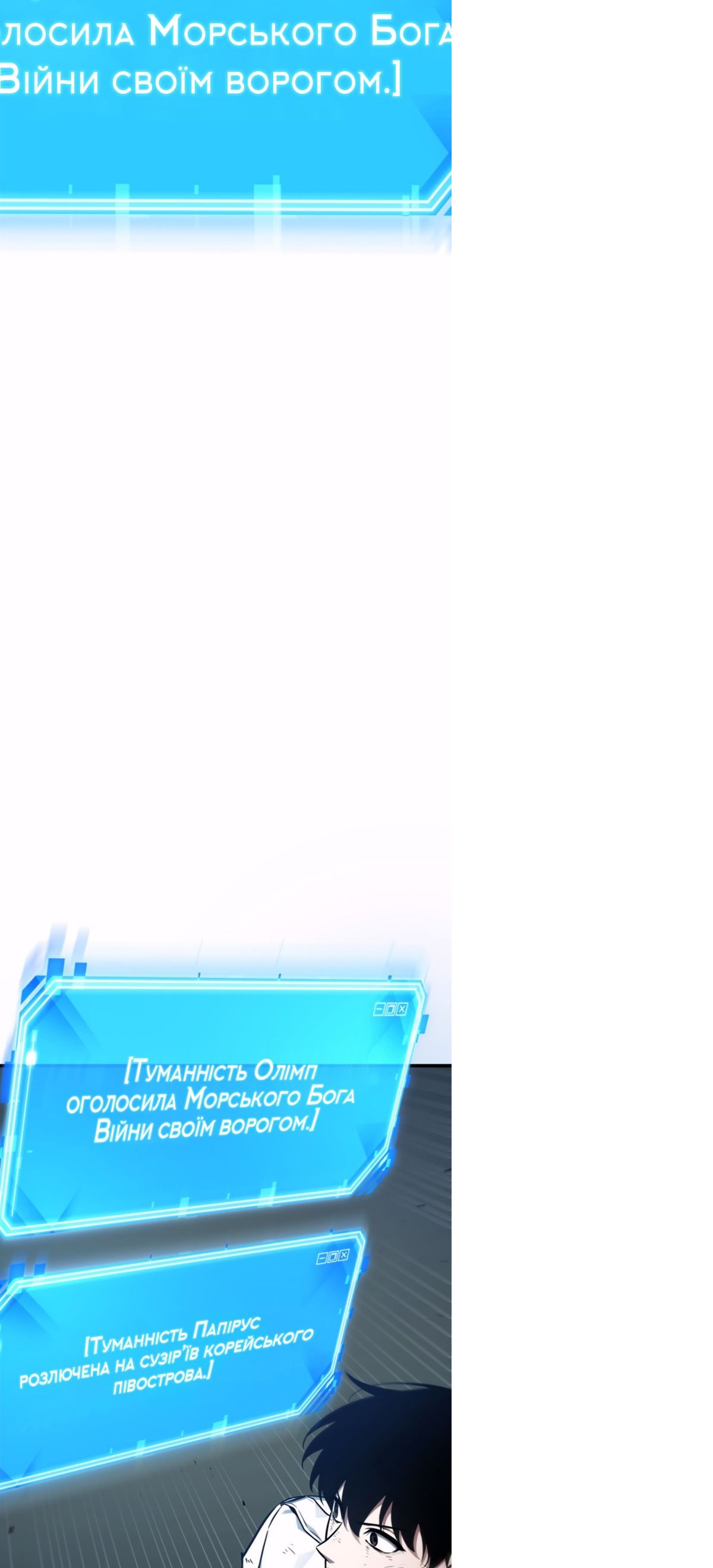 Сторінка 39