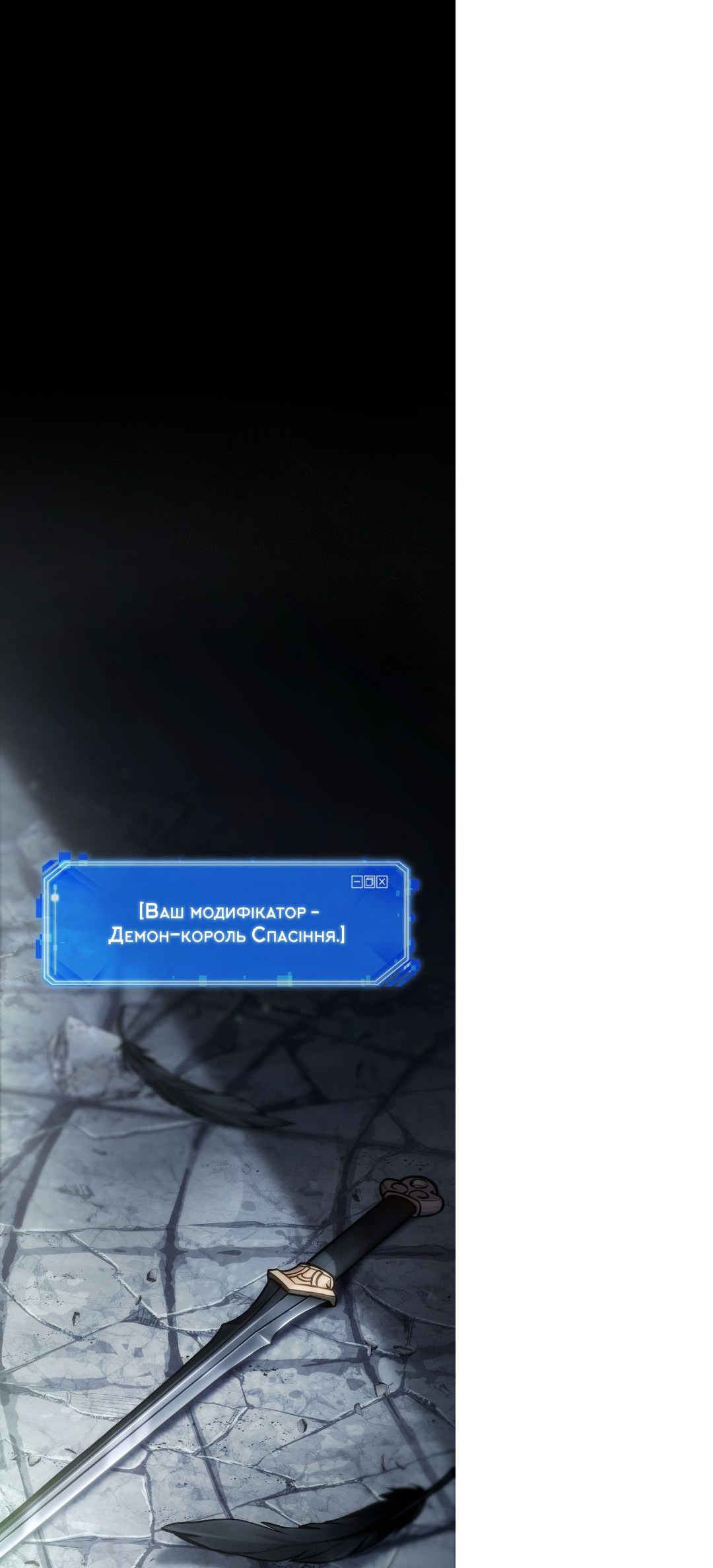 Сторінка 62