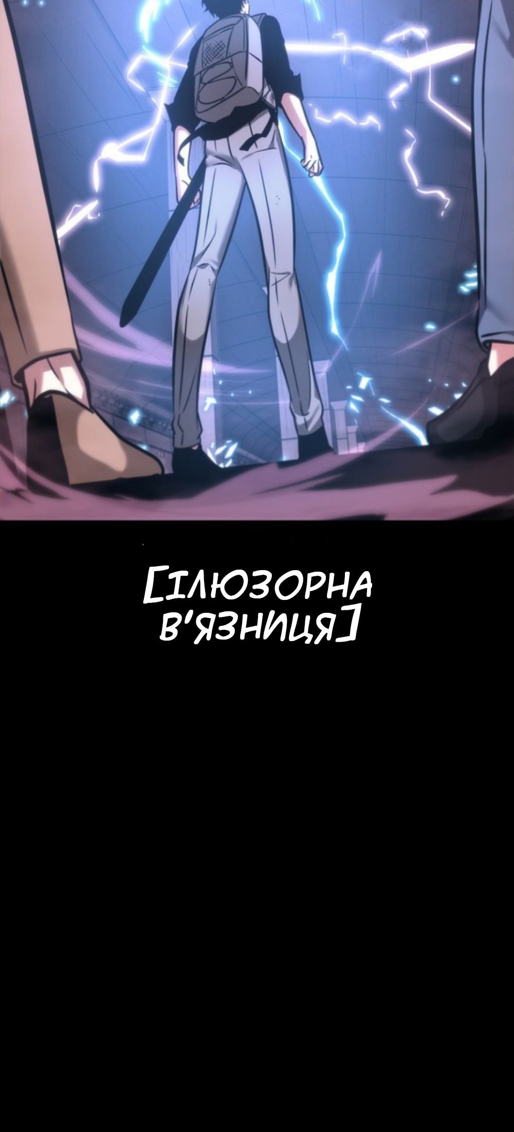 Сторінка 15