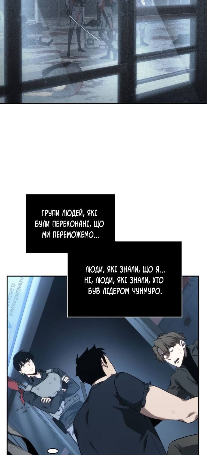Сторінка 40
