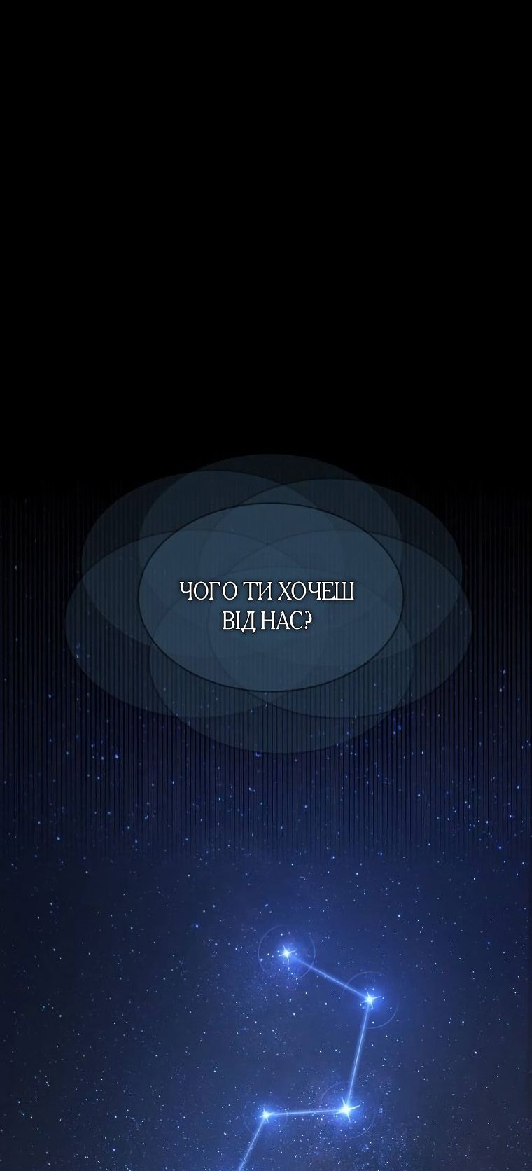 Сторінка 22