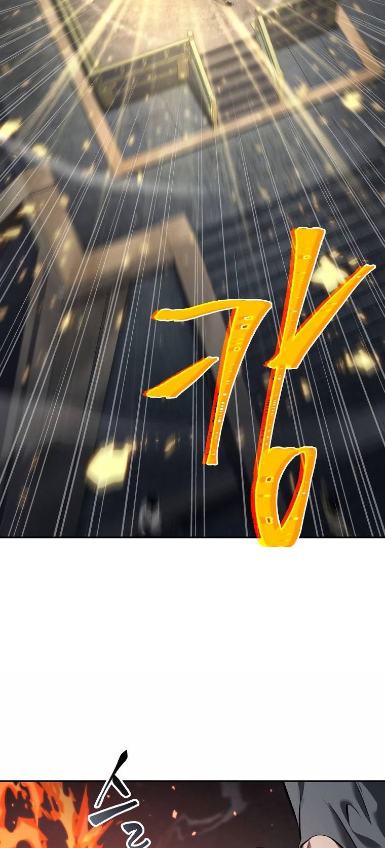 Сторінка 42