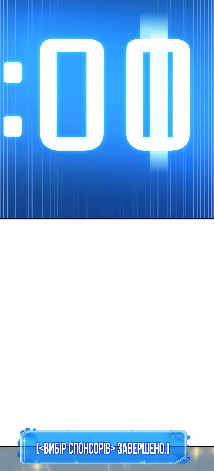 Сторінка 31
