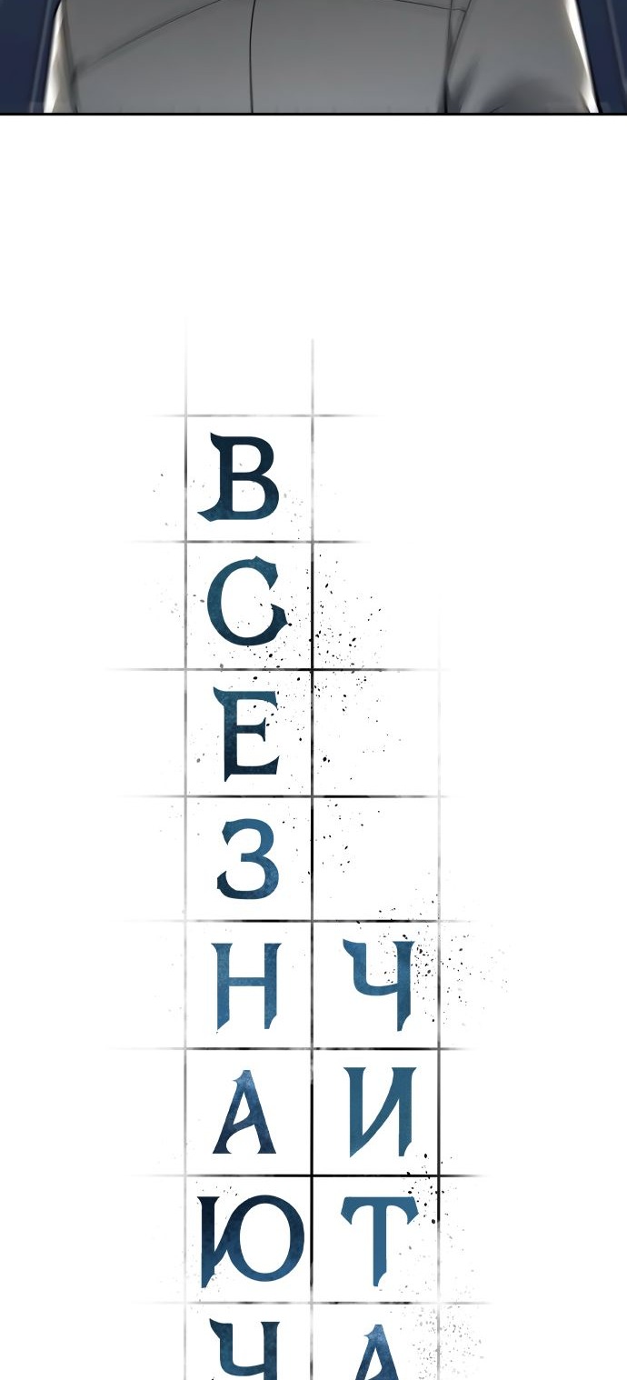 Сторінка 33