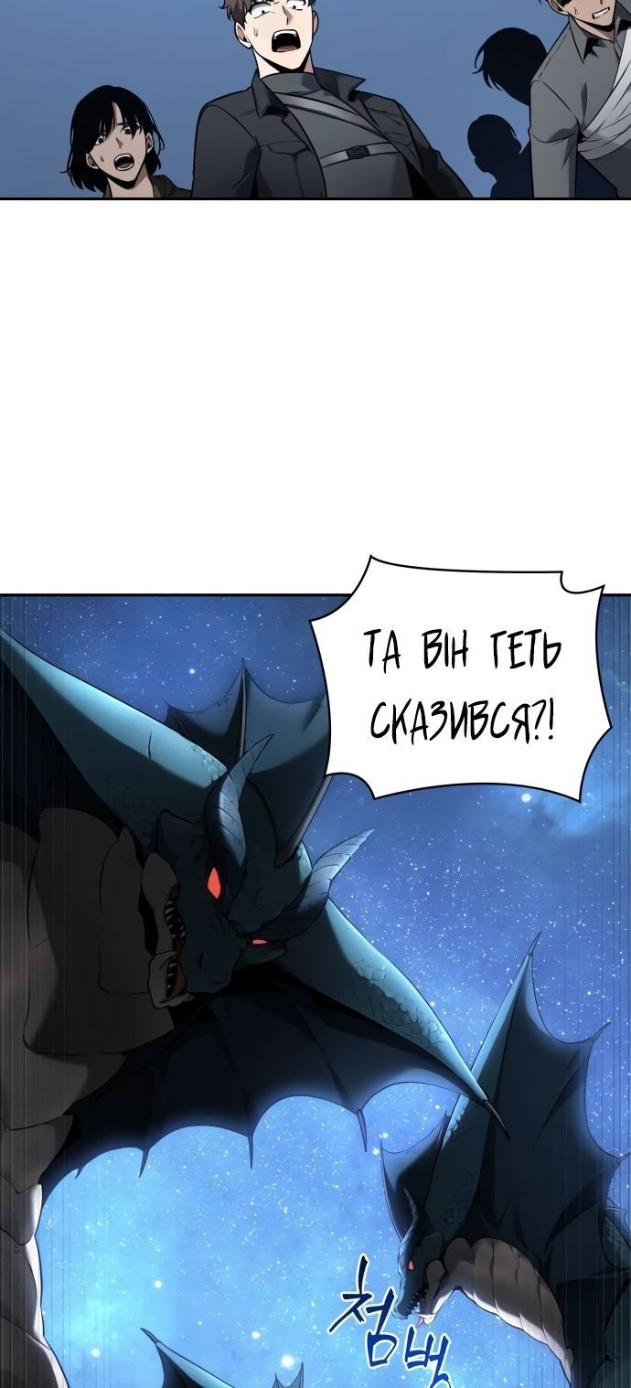 Сторінка 72