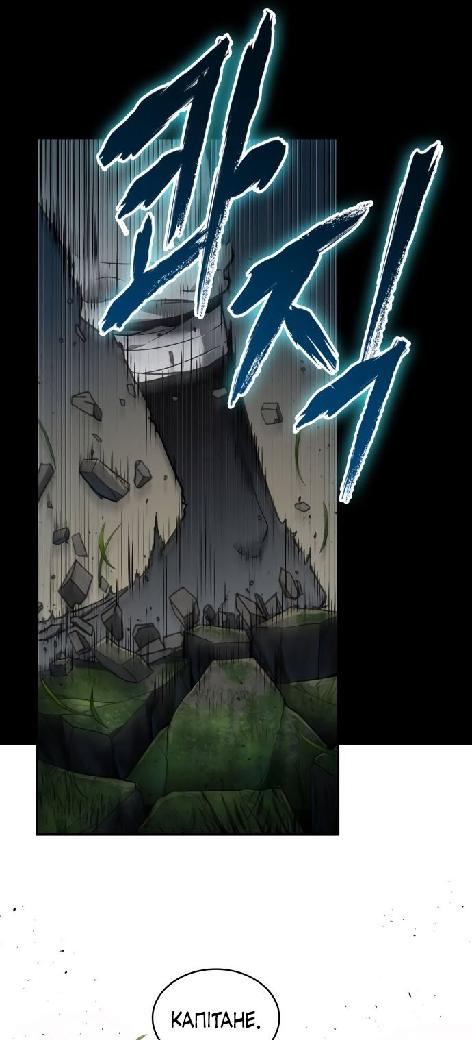 Сторінка 34