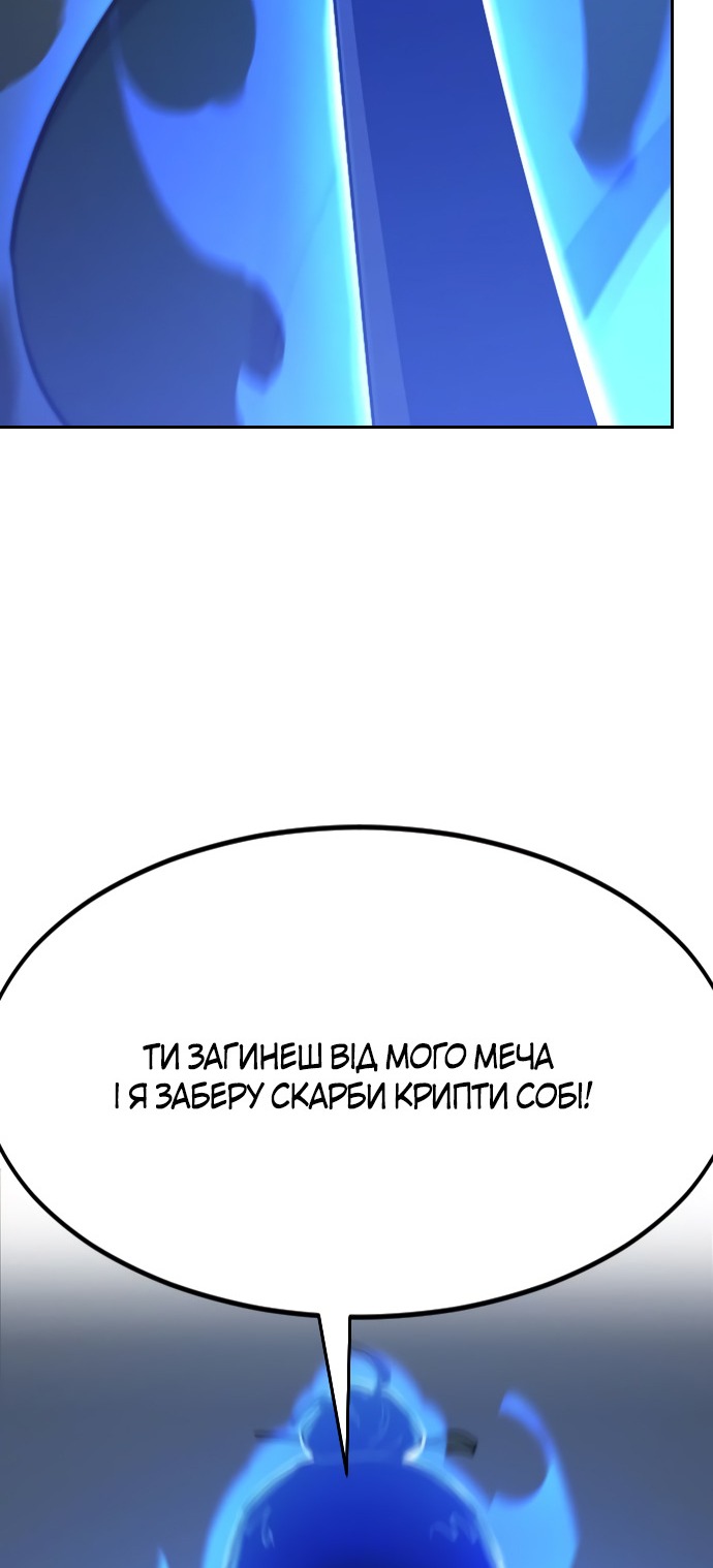 Сторінка 17