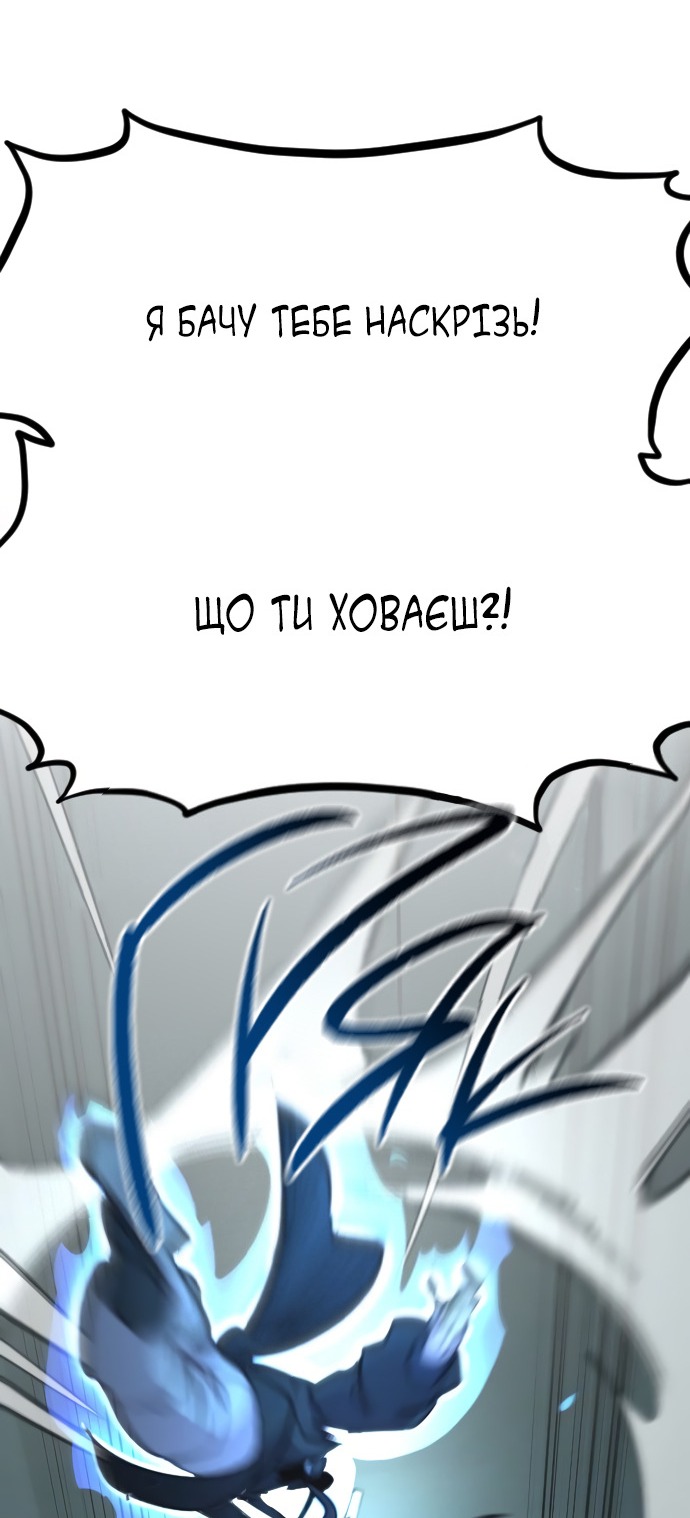 Сторінка 37