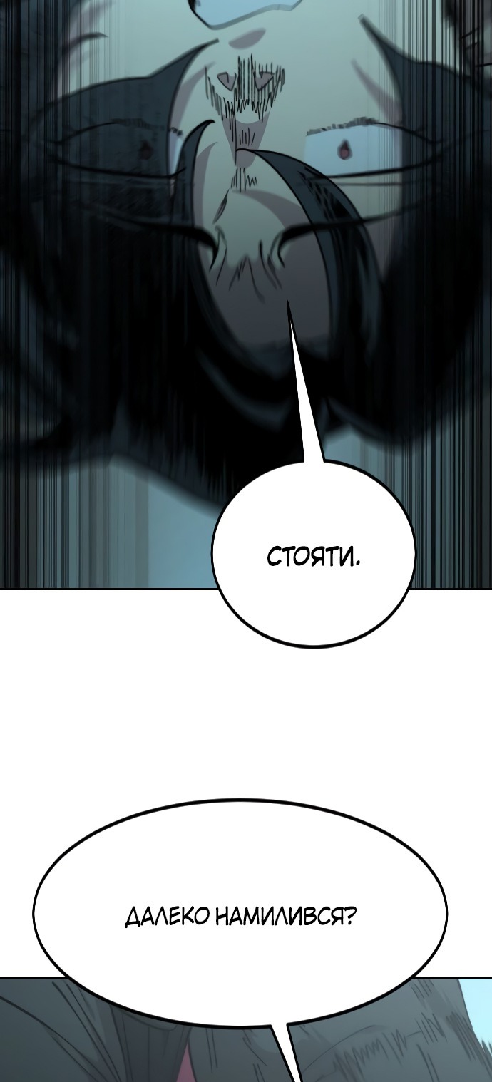 Сторінка 29