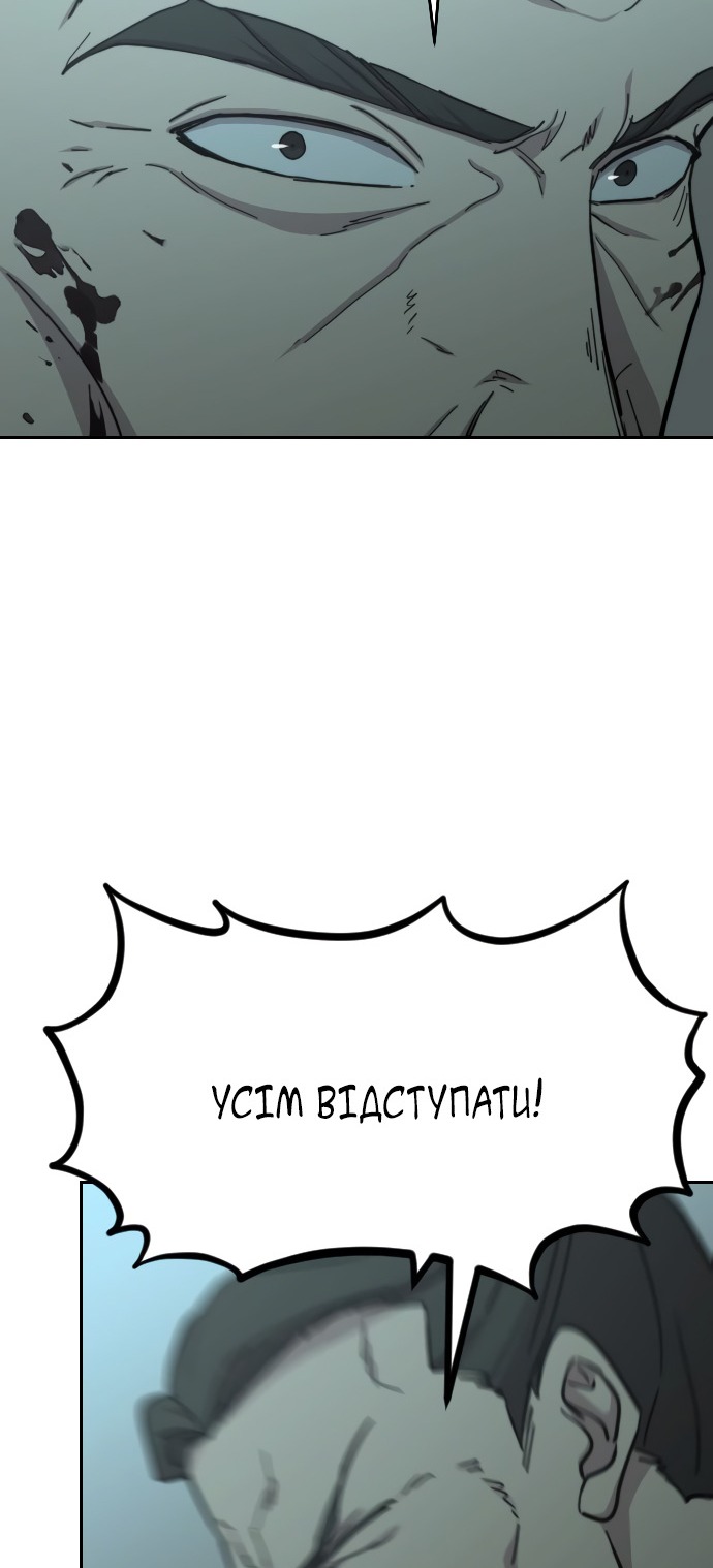 Сторінка 37