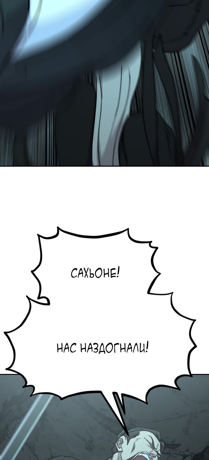 Сторінка 41
