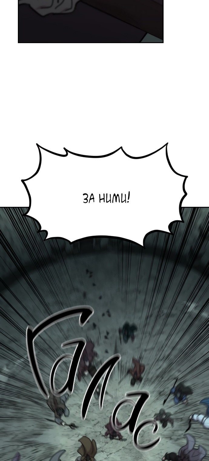Сторінка 9