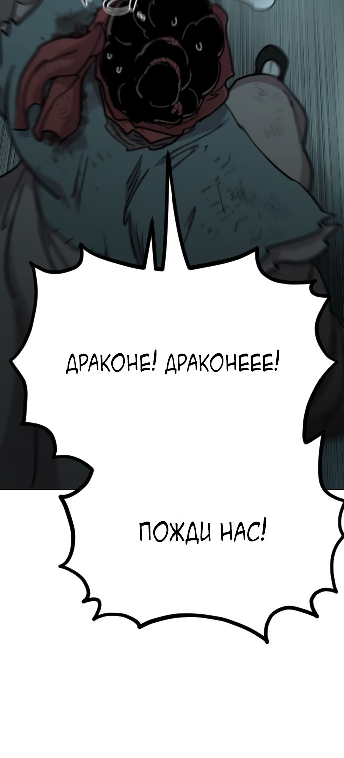 Сторінка 30