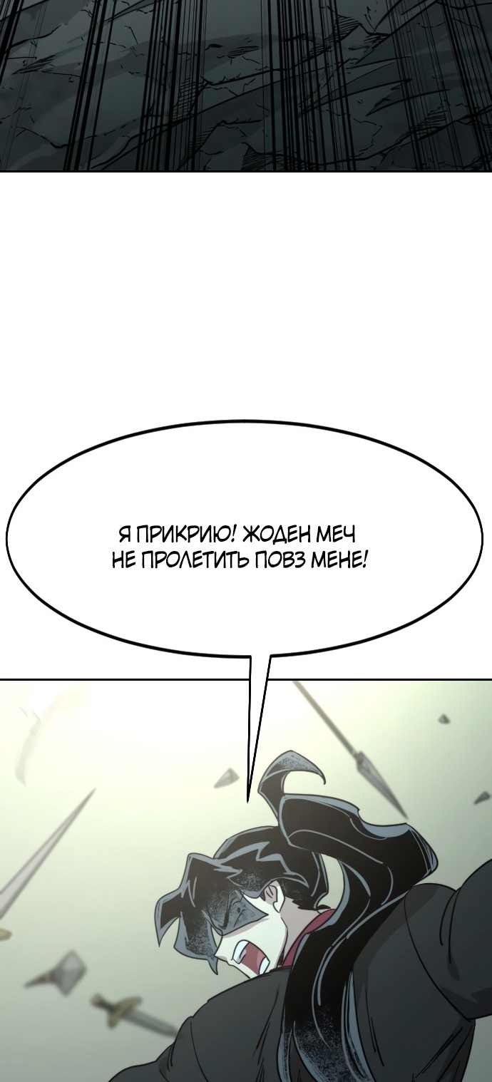 Сторінка 72